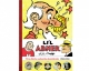 Li'l Abner #5