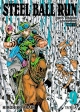 Jojo's bizarre adventure. Parte 7: Steel ball run #9