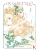 Okashiratsuki, de cabo a rabo #1