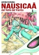 Nausicaä del Valle del Viento #1
