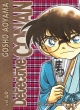 Detective Conan (Nueva Edición) #40