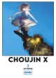 Choujin X (Superhumano X) #2