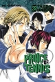 The Prince of Tennis #32