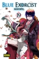 Blue Exorcist #19