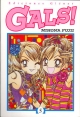 Gals! #5