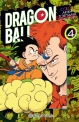 Dragon Ball Color Origen y Red Ribbon #4
