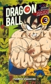 Dragon Ball Saiyan #3