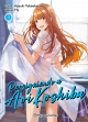 Persiguiendo a Aoi Koshiba #3