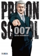 Prison school #7