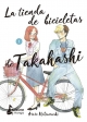 La tienda de bicicletas de Takahashi #1