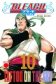 Bleach (bestseller) v1 #10
