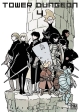 Tower dungeon #4