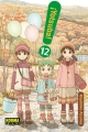 ¡yotsuba! #12