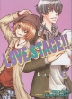 Love stage #6