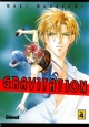 Gravitation #4