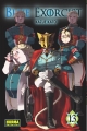 Blue Exorcist #13