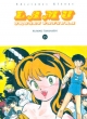 Lamu (Urusei Yatsura) #15