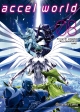 Accel World #8