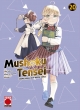 Mushoku Tensei. Reencarnación desde cero #20