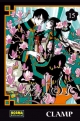 Xxxholic #15