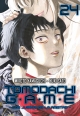 Tomodachi game #24