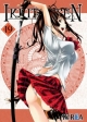 Ikkitousen #19