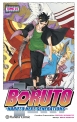 Boruto #14