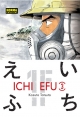 Ichi Efu #3