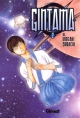 Gintama #2