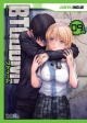 BTOOOM! #9