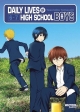 Daily lives of high-school boys #6