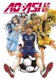 Ao ashi #8