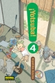 ¡yotsuba! #4