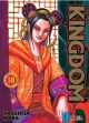 Kingdom #18