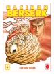 Maximum Berserk  #4