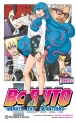 Boruto #15