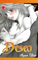 Deseo #7