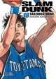 Slam Dunk Kanzenban #18