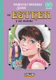 Esther y su mundo. Serie turquesa #7