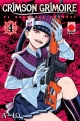Crimson Grimoire: El Grimorio Carmesí #4