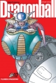 Dragon Ball (Ultimate Edition) #17