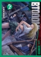BTOOOM! #24