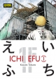 Ichi Efu #1
