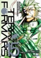 Terra Formars #15