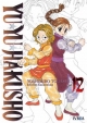 Yu yu hakusho (Kanzenban) #12