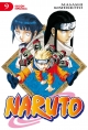 Naruto #9