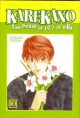 Karekano #10