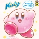 Kirby de las estrellas: Un paseo por el cielo