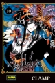 Xxxholic #10