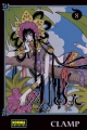 Xxxholic #8